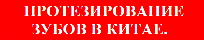 X39