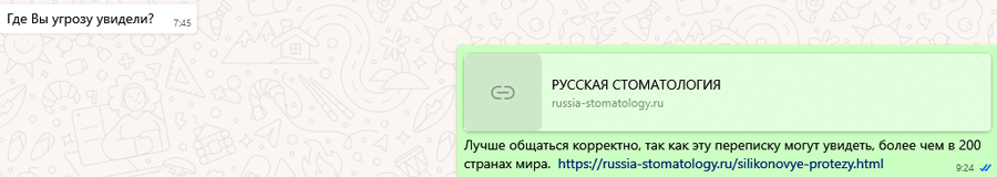 X63